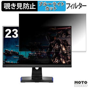 IODATA EX-GD241JD  23.8C` 16:9 `h~ vCoV[tB^[ u[CgJbg یtB A`OA ^uESV[