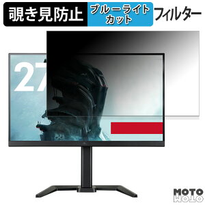 y|Cg2{z iiyama G-MASTER GB2770HSU-B6  27C` 16:9 `h~ vCoV[tB^[ u[CgJbg یtB A`OA ^uESV[