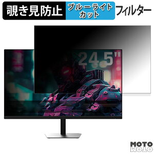 KTC H25 V[Y  24.5C` 16:9 `h~ vCoV[tB^[ u[CgJbg یtB A`OA ^uESV[