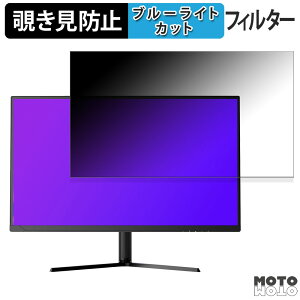 y|Cg2{z cocopar HG-4K27  27C` 16:9 `h~ vCoV[tB^[ u[CgJbg یtB A`OA ^uESV[