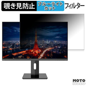 JAPANNEXT JN-IPS2380UHDR-C65W-HSP  23.8C` 16:9 `h~ vCoV[tB^[ u[CgJbg یtB A`OA ^uESV[