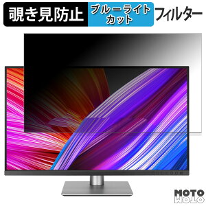 ASUS ProArt PA279CRV-J  27C` 16:9 `h~ vCoV[tB^[ u[CgJbg یtB A`OA ^uESV[
