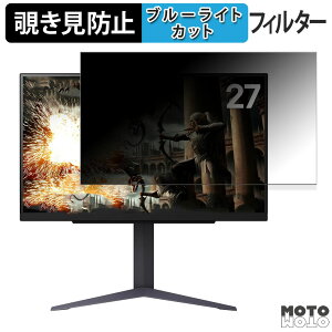 LG 27GS75Q-B  27C` 16:9 `h~ vCoV[tB^[ u[CgJbg یtB A`OA ^uESV[