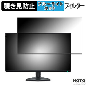 y|Cg2{z Dell ALIENWARE AW2725QF  27C` 16:9 `h~ vCoV[tB^[ u[CgJbg یtB A`OA ^uESV[