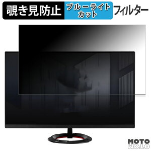 ASUS TUF Gaming VG249Q3R  23.8C` 16:9 `h~ vCoV[tB^[ u[CgJbg یtB A`OA ^uESV[