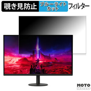 y|Cg2{z SONY INZONE M9 II  27C` 16:9 `h~ vCoV[tB^[ u[CgJbg یtB A`OA ^uESV[