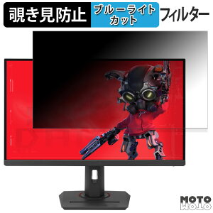 ASUS ROG Strix XG27UCG / XG27UCG-W  27C` 16:9 `h~ vCoV[tB^[ u[CgJbg یtB A`OA ^uESV[