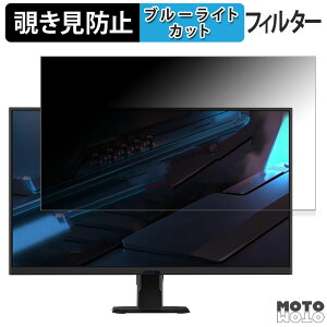 GIGABYTE GS27Q X  27C` 16:9 `h~ vCoV[tB^[ u[CgJbg یtB A`OA ^uESV[