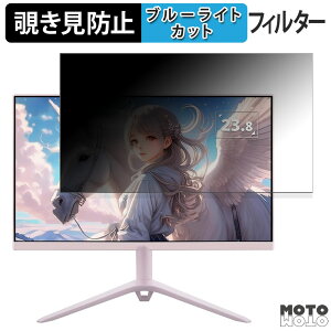 y|Cg2{z ViewSonic VX2428J-PK-7 / VX2428J-BL-7  23.8C` 16:9 `h~ vCoV[tB^[ u[CgJbg یtB A`OA ^uESV[