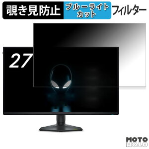 Dell AW2725QF-A  27C` 16:9 `h~ vCoV[tB^[ u[CgJbg یtB A`OA ^uESV[