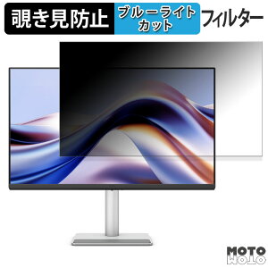 BenQ MA320U / MA320U-JP ������ 31.5�C���` 16:9 �`�����h�~ �v���C�o�V�[�t�B���^�[ �u���[���C�g�J�b�g �ی�t�B���� �A���`�O���A �^�u�E�S���V�[����