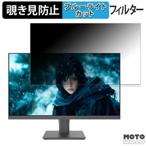 �y�|�C���g2�{�z JAPANNEXT JN-27i180Q ������ 27�C���` 16:9 �`�����h�~ �v���C�o�V�[�t�B���^�[ �u���[���C�g�J�b�g �ی�t�B���� �A���`�O���A �^�u�E�S���V�[����