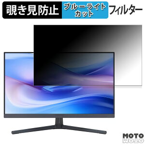 ASUS VU249CFE ������ 23.8�C���` 16:9 �`�����h�~ �v���C�o�V�[�t�B���^�[ �u���[���C�g�J�b�g �ی�t�B���� �A���`�O���A �^�u�E�S���V�[����