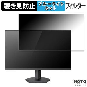 TVS REGZA RM-G276N  27C` 16:9 `h~ vCoV[tB^[ u[CgJbg یtB A`OA ^uESV[