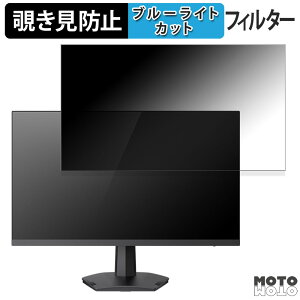 TVS REGZA RM-G245N  23.8C` 16:9 `h~ vCoV[tB^[ u[CgJbg یtB A`OA ^uESV[