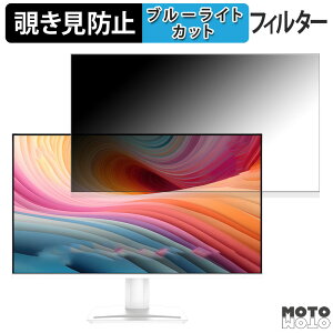 y|Cg2{z MSI PRO MP251W E2  24.5C` 16:9 `h~ vCoV[tB^[ u[CgJbg یtB A`OA ^uESV[