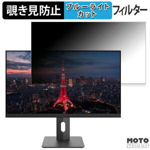 y|Cg2{z JAPANNEXT JN-i283U-H  28C` 16:9 `h~ vCoV[tB^[ u[CgJbg یtB A`OA ^uESV[