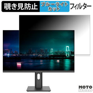 JAPANNEXT JN-i271Q-HSPC6  27C` 16:9 `h~ vCoV[tB^[ u[CgJbg یtB A`OA ^uESV[