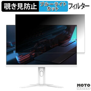 y|Cg2{z GIGABYTE M27QA ICE  27C` 16:9 `h~ vCoV[tB^[ u[CgJbg یtB A`OA ^uESV[