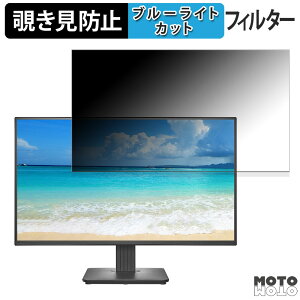 y|Cg2{z IODATA EX-C251SH / EX-C251SH-F  24.5C` 16:9 `h~ vCoV[tB^[ u[CgJbg یtB A`OA ^uESV[