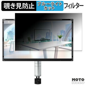 y|Cg2{z EIZO FlexScan FLT  23.8C` 16:9 `h~ vCoV[tB^[ u[CgJbg یtB A`OA ^uESV[