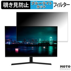 JAPANNEXT JN-IPS315F-HSP  31.5C` 16:9 `h~ vCoV[tB^[ u[CgJbg یtB A`OA ^uESV[