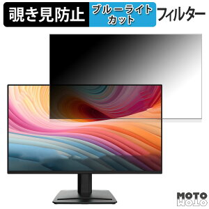 MSI PRO MP252 E2  24.5C` 16:9 `h~ vCoV[tB^[ u[CgJbg یtB A`OA ^uESV[