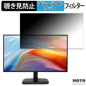 acer EK241YGbmix / EK241YGbi ( EK1 ) ������ 23.8�C���` 16:9 �`�����h�~ �v���C�o�V�[�t�B���^�[ �u���[���C�g�J�b�g �ی�t�B���� �A���`�O���A �^�u�E�S���V�[����