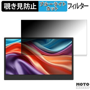 JAPANNEXT JN-MD-IPS14F-T  14C` 16:9 `h~ vCoV[tB^[ u[CgJbg یtB A`OA ^uESV[