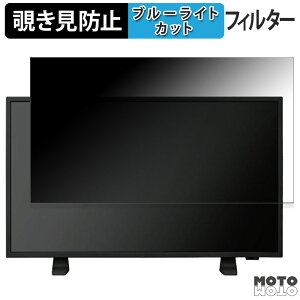 y|Cg2{z NEC LCD-E328-2 / LCD-E328  32C` 16:9 `h~ vCoV[tB^[ u[CgJbg یtB A`OA ^uESV[