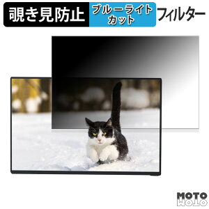 Upperizon oCj^[ 16C` G-16U ( Z-16U )  16C` 16:10 `h~ vCoV[tB^[ u[CgJbg یtB A`OA ^uESV[