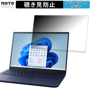 dynabook R7 14C` 16:10  `h~ vCoV[tB^[ u[CgJbg یtB ^uESV[
