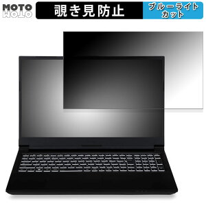 iiyama SOLUTION-15FX155-i7-PLEX 15.6C` 16:9  `h~ vCoV[tB^[ u[CgJbg یtB ^uESV[