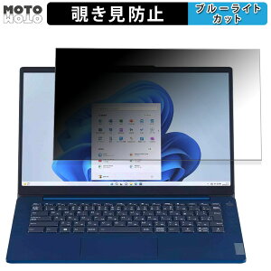 NEC LAVIE N14 Slim N1475/HAL 2023NH~f 14C` 16:9  `h~ vCoV[tB^[ u[CgJbg یtB ^uESV[