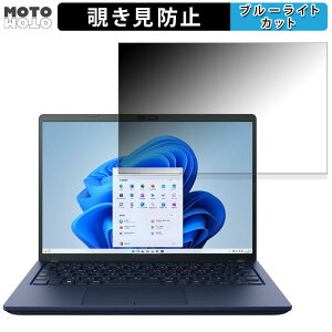 dynabook XZ V[Y 13.3C` 16:10  `h~ vCoV[tB^[ u[CgJbg یtB ^uESV[