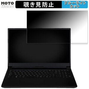 iiyama SOLUTION-15FH127-i7-UH1X 15.6C` 16:9  `h~ vCoV[tB^[ u[CgJbg یtB ^uESV[