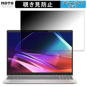 y|Cg2{z HP Pavilion Plus 16-ab0000 V[Y 16C` 16:10  `h~ vCoV[tB^[ u[CgJbg یtB ^uESV[