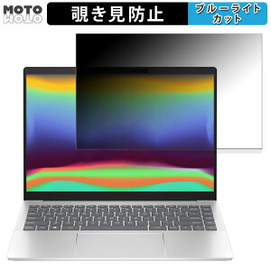 y|Cg2{z HP Pavilion Plus 14-ew0000 V[Y 14C` 16:10  `h~ vCoV[tB^[ u[CgJbg یtB ^uESV[