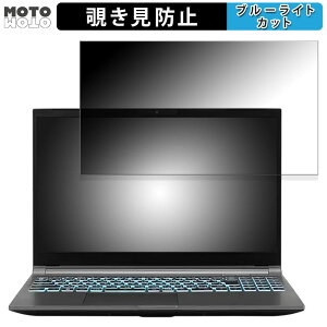 y|Cg2{z THIRDWAVE raytrek R5-AA5S 15.6C` 16:9  `h~ vCoV[tB^[ u[CgJbg یtB ^uESV[