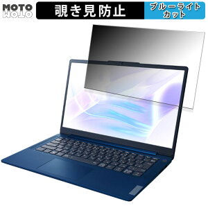 y|Cg2{z NEC LAVIE Smart N14 Slim 14C` 16:9  `h~ vCoV[tB^[ u[CgJbg یtB ^uESV[