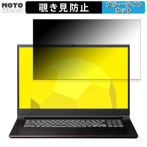 mouse K7-I7G50BK-A 17.3C` 16:9  `h~ vCoV[tB^[ u[CgJbg یtB ^uESV[