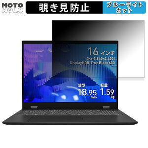 MSI Prestige 16 AI Evo B1M ( B1MG ) `h~ vCoV[tB^[ u[CgJbg یtB ^uESV[