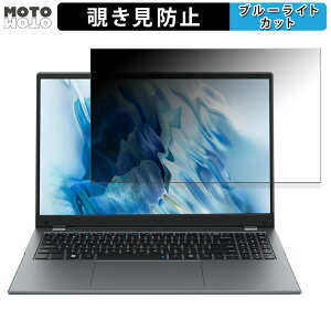 CHUWI GemiBook Plus 15.6C` 16:9  `h~ vCoV[tB^[ u[CgJbg یtB ^uESV[