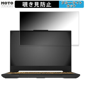 ASUS TUF Gaming F15 FX507VV 15.6C` 16:9  `h~ vCoV[tB^[ u[CgJbg یtB ^uESV[