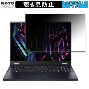 acer PH16-71P-N93Z48(Predator Helios 16) 16C` 16:10  `h~ vCoV[tB^[ u[CgJbg یtB ^uESV[