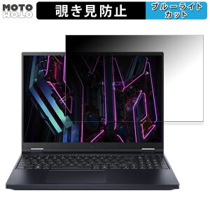acer PH16-71-N932Z48(Predator Helios 16) 16C` 16:10  `h~ vCoV[tB^[ u[CgJbg یtB ^uESV[