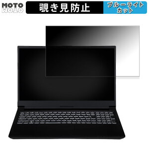 iiyama LEVEL-15FX164-i7-RM2X 15.6C` 16:9  `h~ vCoV[tB^[ u[CgJbg یtB ^uESV[