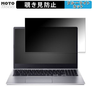 acer CB315-5H-F14Q(Chromebook 315) 15.6C` 16:9  `h~ vCoV[tB^[ u[CgJbg یtB ^uESV[
