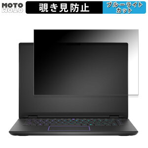 DELL Alienware m16 R2 16C` 16:10  `h~ vCoV[tB^[ u[CgJbg یtB ^uESV[