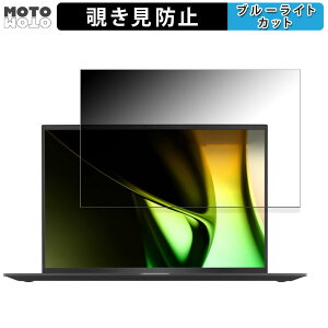 LG gram 17Z90S-MA78J2 17C` 16:10  `h~ vCoV[tB^[ u[CgJbg یtB ^uESV[
